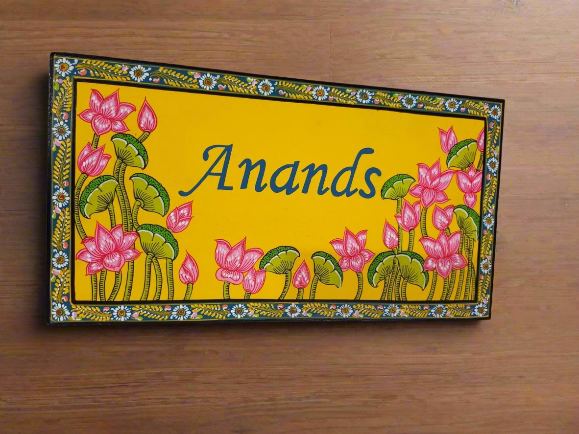 Handpainted Pattachitra Nameplates